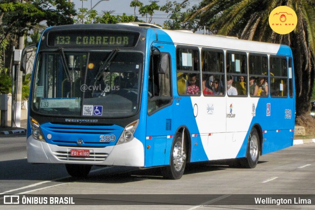 Cooperatas 259 na cidade de Campinas, São Paulo, Brasil, por Wellington Lima. Número da foto: #12243318.