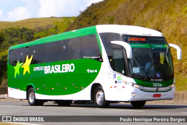 Expresso Brasileiro 1014 na cidade de Piraí, Rio de Janeiro, Brasil, por Paulo Henrique Pereira Borges. Número da foto: #12246110.