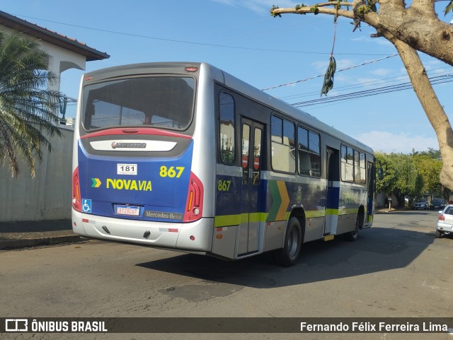 Nova Via Santa Bárbara d`Oeste - Smile Turismo 867 na cidade de Santa Bárbara d`Oeste, São Paulo, Brasil, por Fernando Félix Ferreira Lima. Número da foto: #12249937.