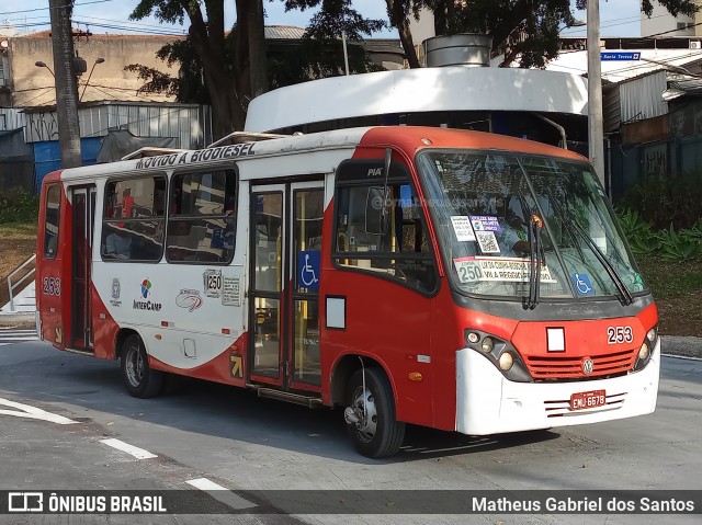 Cooperativa Altercamp 253 na cidade de Campinas, São Paulo, Brasil, por Matheus Gabriel dos Santos. Número da foto: #12254702.