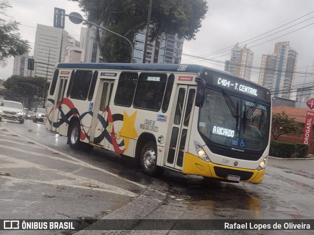 Breda > Princesa do Norte Mogi das Cruzes 2381 na cidade de Mogi das Cruzes, São Paulo, Brasil, por Rafael Lopes de Oliveira. Número da foto: #12270459.
