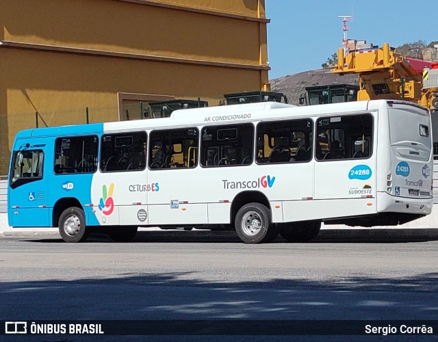 Unimar Transportes 24288 na cidade de Vitória, Espírito Santo, Brasil, por Sergio Corrêa. Número da foto: #12280114.