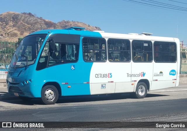 Unimar Transportes 24816 na cidade de Vitória, Espírito Santo, Brasil, por Sergio Corrêa. Número da foto: #12280110.