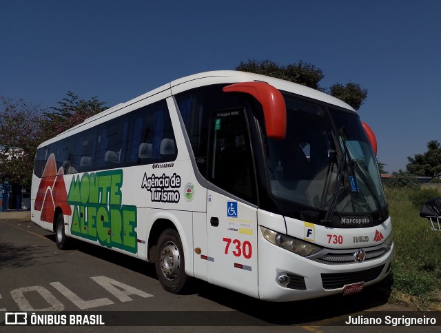 Monte Alegre Agência de Turismo 730 na cidade de Piracicaba, São Paulo, Brasil, por Juliano Sgrigneiro. Número da foto: #12284737.