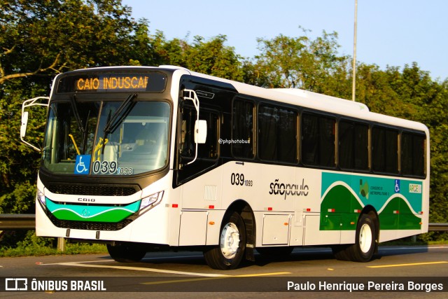 São Paulo 0391093 na cidade de Barra do Piraí, Rio de Janeiro, Brasil, por Paulo Henrique Pereira Borges. Número da foto: #12220331.