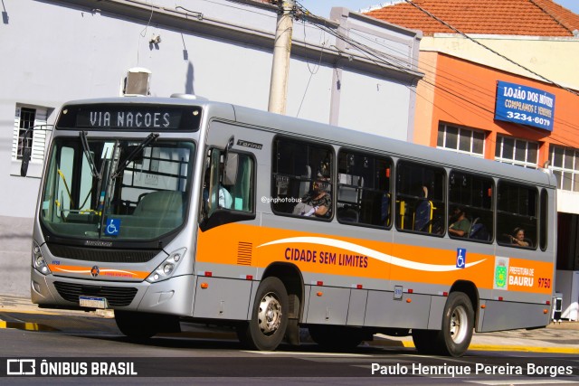 Cidade Sem Limites 9750 na cidade de Bauru, São Paulo, Brasil, por Paulo Henrique Pereira Borges. Número da foto: #12292368.