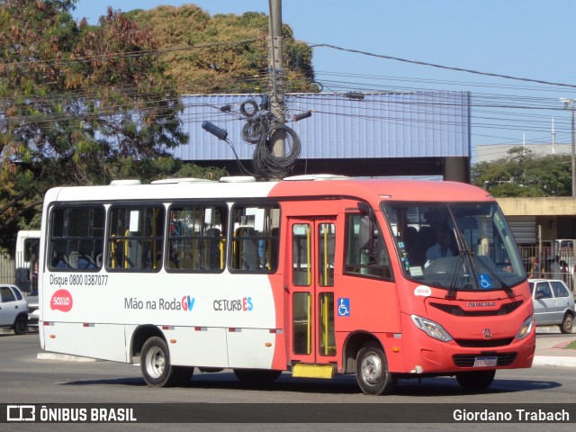 Unimar Transportes 50310 na cidade de Serra, Espírito Santo, Brasil, por Giordano Trabach. Número da foto: #12227201.