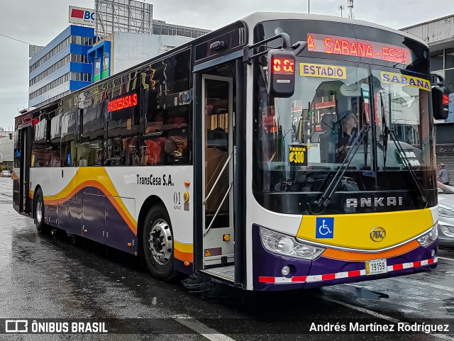 Transcesa S.A. 01 na cidade de Hospital, San José, San José, Costa Rica, por Andrés Martínez Rodríguez. Número da foto: #12321857.