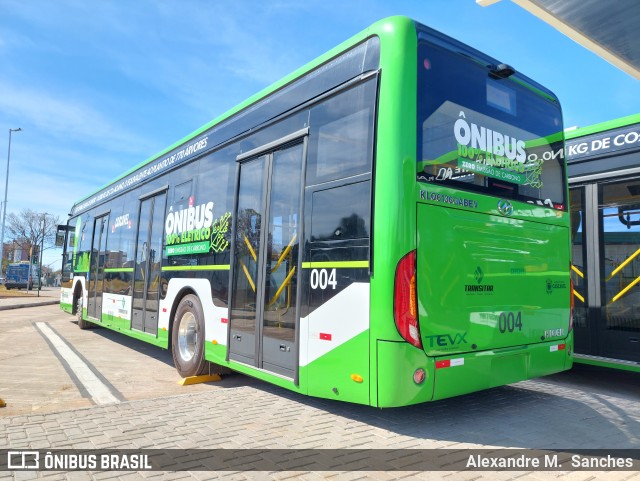 Prefeitura Municipal de Cascavel 004 na cidade de Cascavel, Paraná, Brasil, por Alexandre M.  Sanches. Número da foto: #12326163.