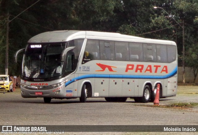Expresso de Prata 461387 na cidade de Cubatão, São Paulo, Brasil, por Moiséis Inácio. Número da foto: #12342095.