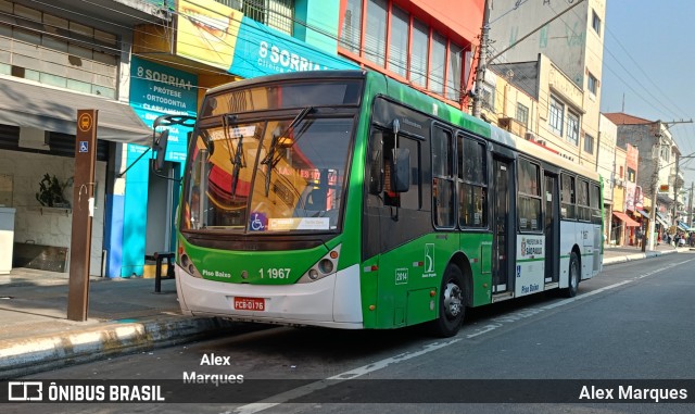 Viação Santa Brígida 1 1967 na cidade de São Paulo, São Paulo, Brasil, por Alex Marques. Número da foto: #12346607.