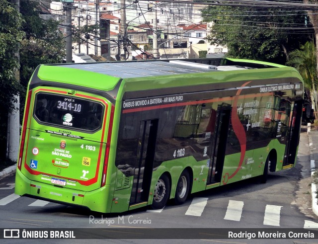 Himalaia Transportes > Ambiental Transportes Urbanos 4 1103 na cidade de São Paulo, São Paulo, Brasil, por Rodrigo Moreira Correia. Número da foto: #12347669.