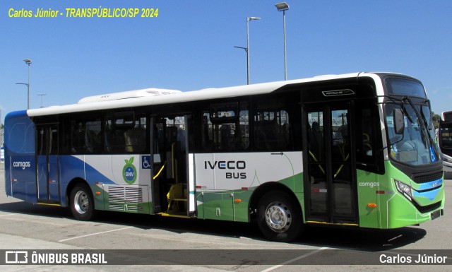 Iveco 0000 na cidade de São Paulo, São Paulo, Brasil, por Carlos Júnior. Número da foto: #12352392.