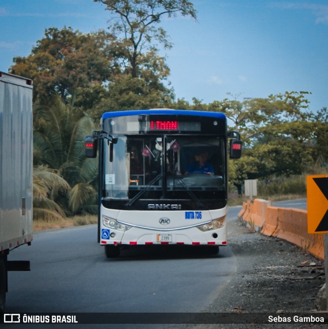 Tracasa 00 na cidade de Pocora, Guácimo, Limón, Costa Rica, por Sebas Gamboa. Número da foto: #12310728.
