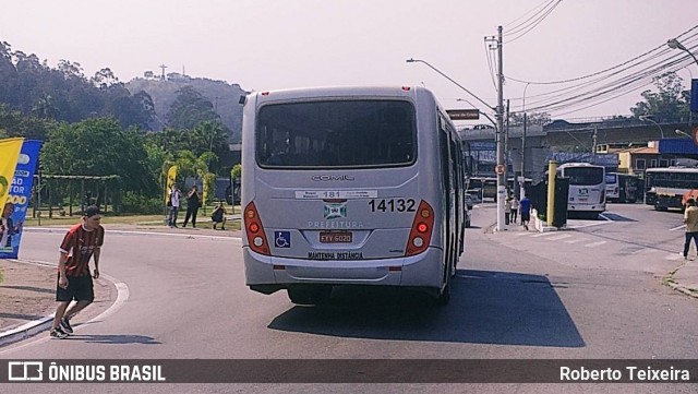 Rápido Campinas 14132 na cidade de Campo Limpo Paulista, São Paulo, Brasil, por Roberto Teixeira. Número da foto: #12416298.
