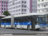 Mobibrasil São Lourenço >>> Mobi-PE 2.442 na cidade de Recife, Pernambuco, Brasil, por Gustavo Felipe Melo. Número da foto: #12439806.