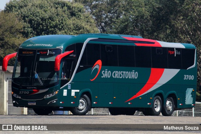 Empresa São Cristóvão 3700 na cidade de Uberlândia, Minas Gerais, Brasil, por Matheus Souza. Número da foto: #12447951.