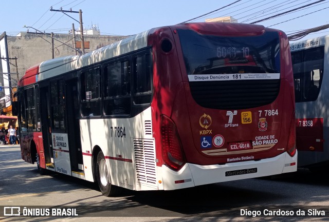 KBPX Administração e Participação > Transkuba 7 7864 na cidade de São Paulo, São Paulo, Brasil, por Diego Cardoso da Silva. Número da foto: #12387478.